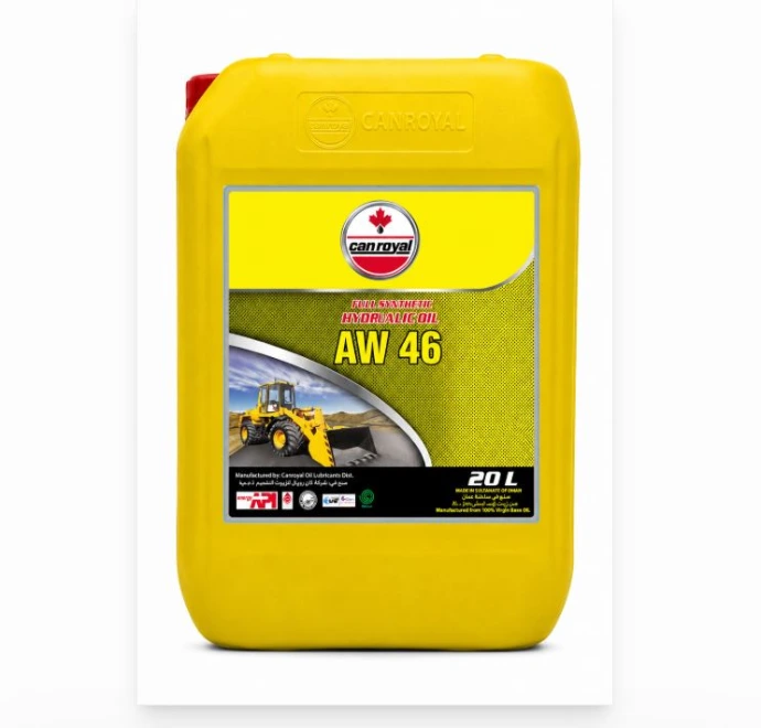 HYDRAULIC OIL AW46